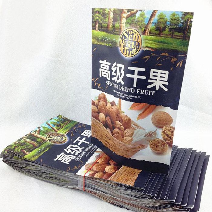 Food Stand Up Pouch for Nut W04